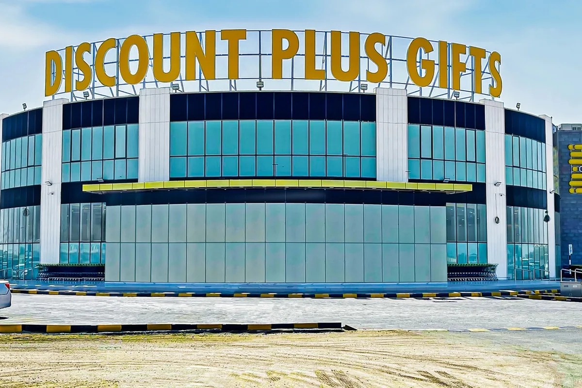 Parking area in front of the store